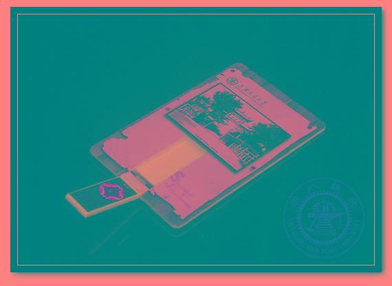 供應陜西西安卡片U盤加工 陜西青花瓷U盤廠家 西安U盤