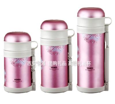 供應(yīng)西安元旦*禮品杯