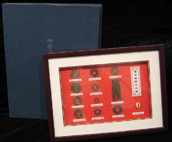 供應西安古錢幣禮品