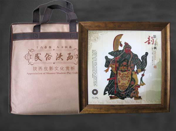 供應(yīng)陜西特色皮影禮品盒珍藏禮品