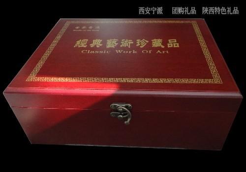 供應(yīng)西安兵馬俑筆筒兩件套外賓禮品