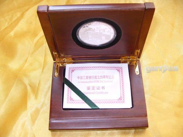 供應(yīng) 西安**定做