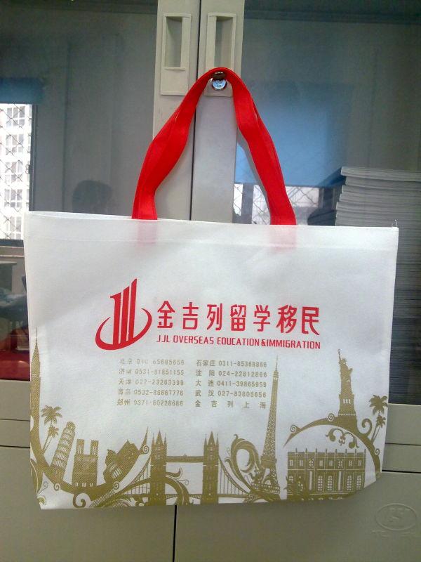 供應(yīng)西安帆布廣告袋