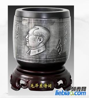 供應(yīng)西安兵馬俑筆筒兩件套外賓禮品