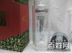 西安高檔刻字口杯圖片