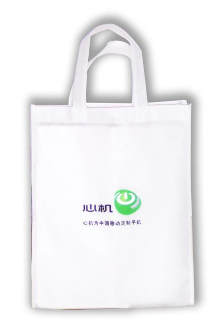 供應(yīng)西安帆布廣告袋