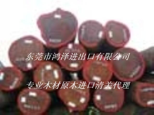 广东佛山大红酸枝木方进口关税价格老挝红酸枝佛山进口清关报关公司图片