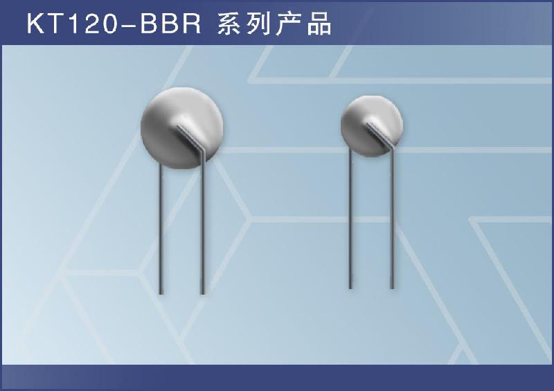 供應通信用自恢復保險絲