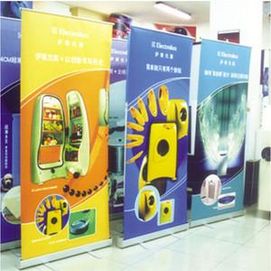 供應(yīng)易拉寶