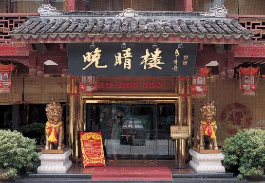 供應(yīng)門頭制作