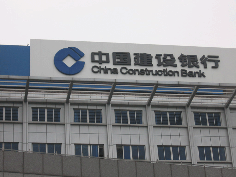 供應(yīng)鄭州招牌制作