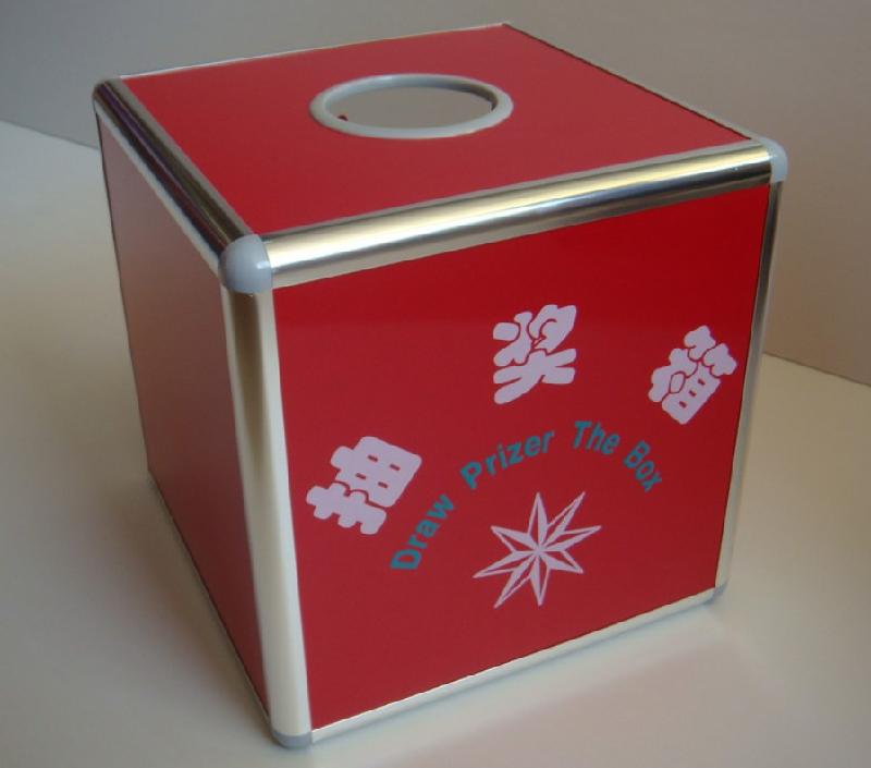 供應(yīng)鄭州全市*價*箱制作