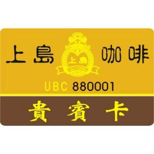 供應(yīng)鄭州名片*制作