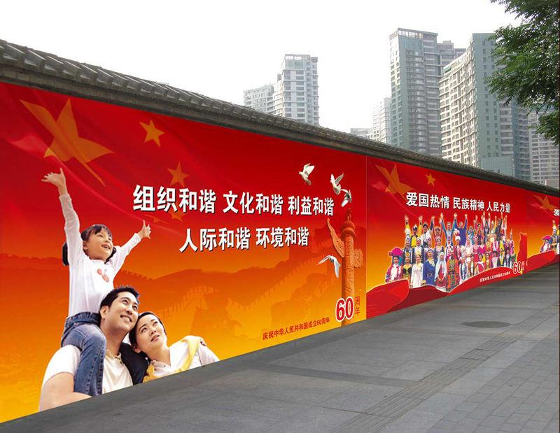 供應(yīng)鄭州寫真噴繪哪家好/旭日寫真質(zhì)優(yōu)