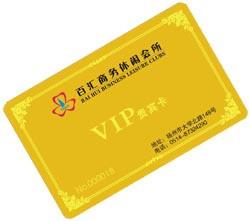 鄭州名片低價制作圖片