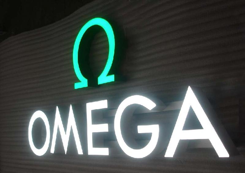 供應鄭州發(fā)光字發(fā)光字安裝