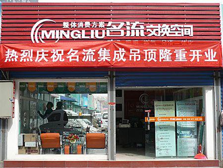 鄭州PVC字制作安裝/鄭州加工同行ＰＶＣ字