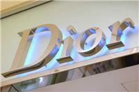 鄭州發(fā)光字/鄭州不銹鋼字/鄭州背打燈字沖孔字