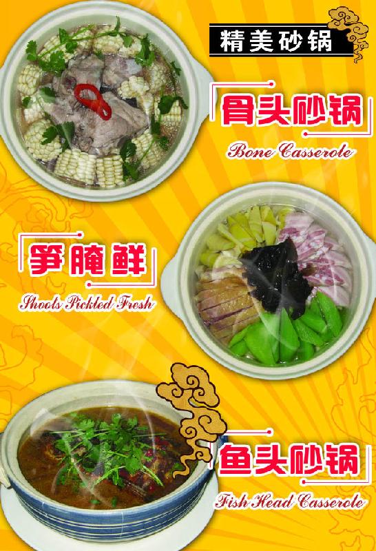 供應(yīng)鄭州全市*價(jià)彩頁(yè)印刷制作
