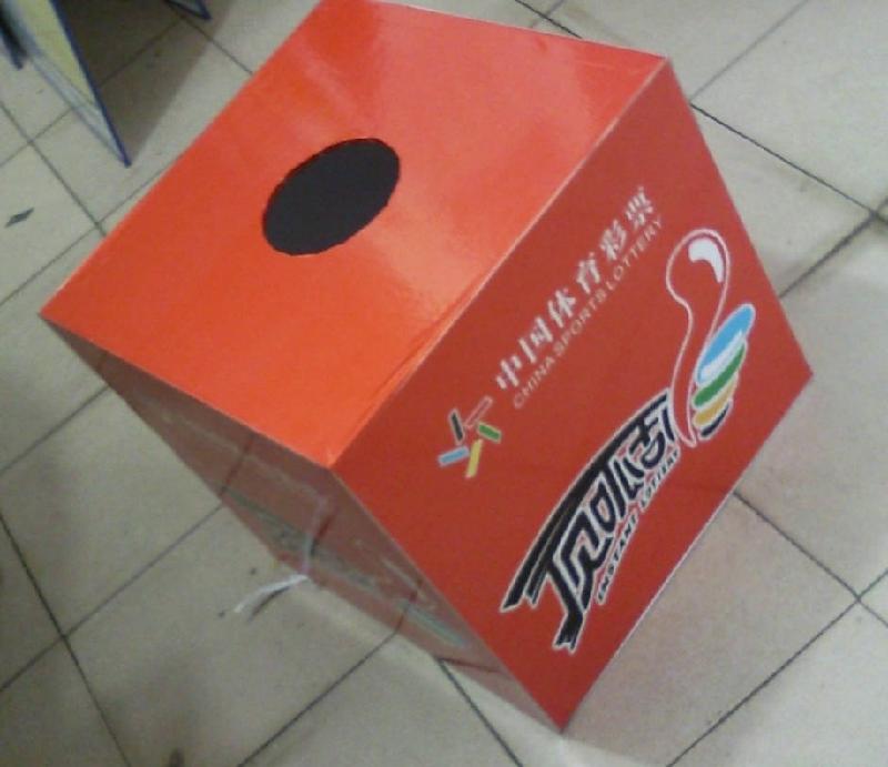 鄭州抽獎(jiǎng)箱低價(jià)制作圖片