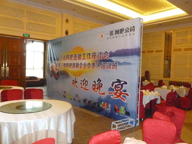 供應(yīng)鄭州桁架出租