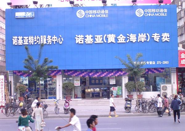 供應(yīng)門頭制作