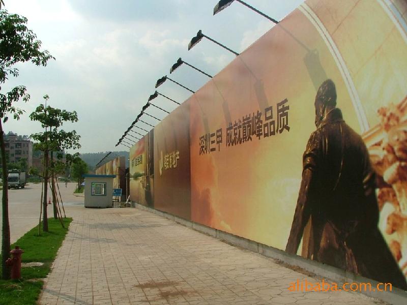 供應(yīng)鄭州寫真噴繪哪家好/旭日寫真質(zhì)優(yōu)