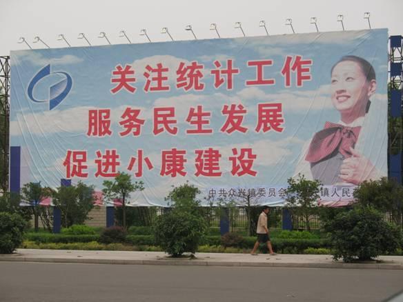 鄭州寫真制作/鄭州寫真批量生產(chǎn)9元一平價優(yōu)質(zhì)更優(yōu)