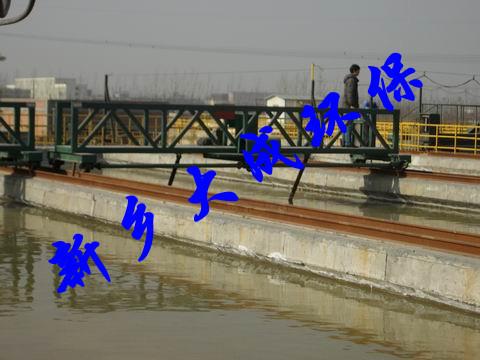 供應(yīng)刮泥機廠家