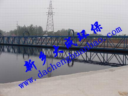 供應刮泥機/新鄉(xiāng)刮泥機/中心傳動刮泥