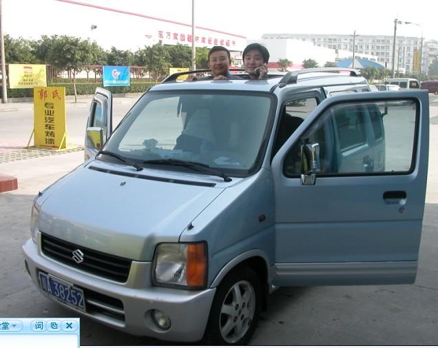 供應(yīng)汽車天窗改裝供應(yīng)商