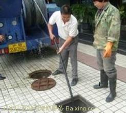 供應(yīng)長安區(qū)污水雨水管道清洗疏通