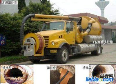 供應(yīng)石家莊疏通各種疑難管道疏通清洗