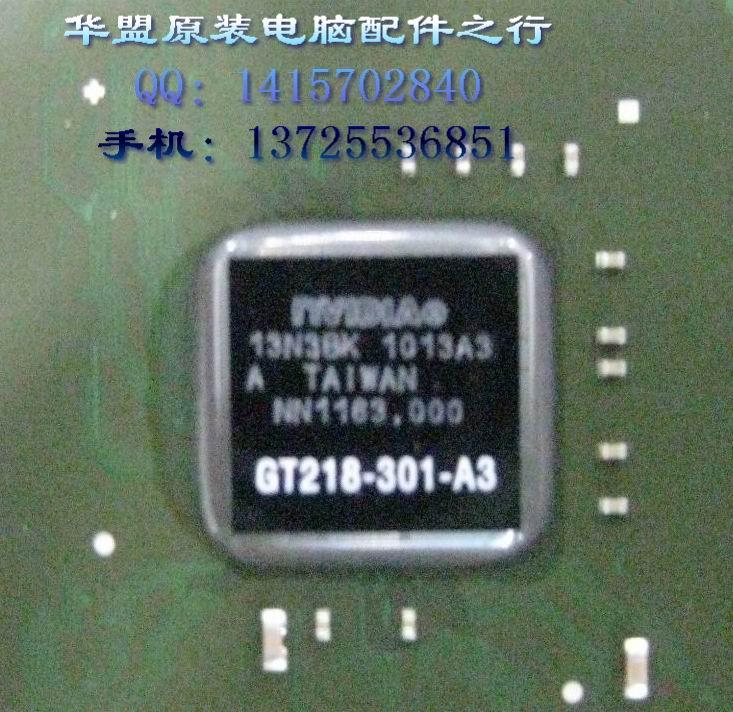 HYB18T256161BF-2图片