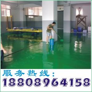 供應(yīng)?？谧粤髌降仄?海南自流平地坪漆/水泥自流平地坪/?？谧粤髌?  title=