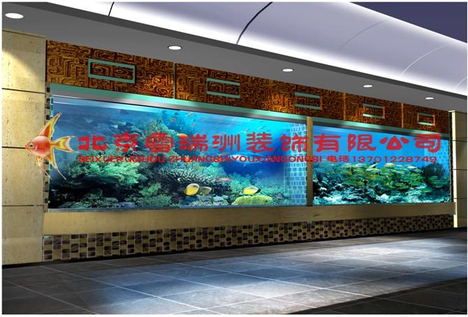 供應(yīng)海鮮池