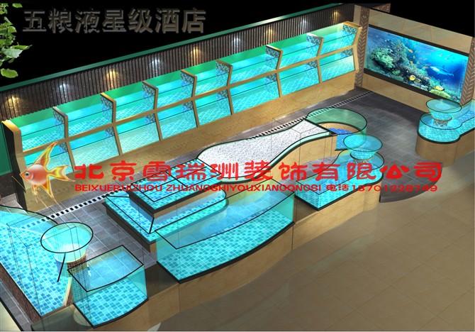 供應(yīng)海鮮池