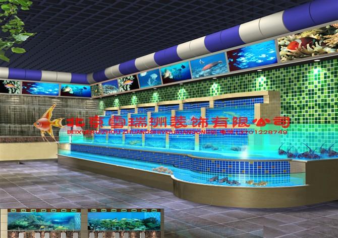 供應(yīng)海鮮池