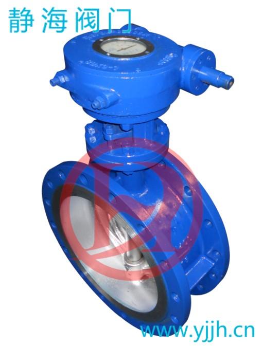 供应D341H-16C手动法兰三偏心蝶阀