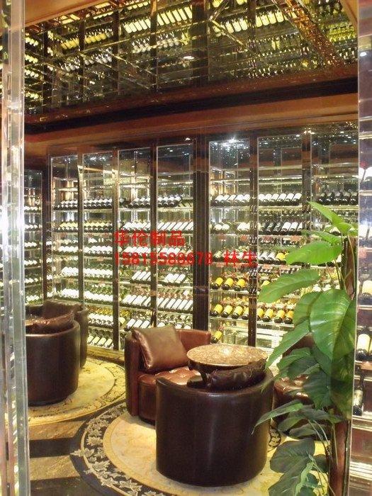 供應(yīng)深圳*酒店紅酒莊展示架