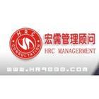 供應(yīng)昆山ISO9000認證咨詢宏儒宏儒昆山ISO9000認證咨詢