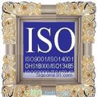 蘇州吳中區(qū)FSC認(rèn)證提高市場競爭力圖片