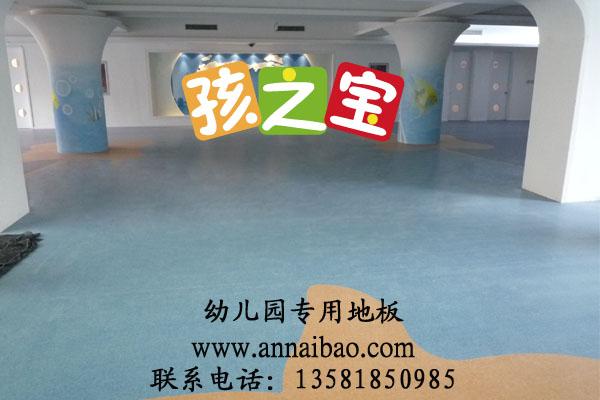 北京市儿童房塑胶地垫幼儿园PVC安全厂家