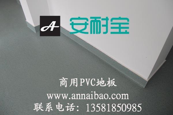 教室专用PVC卷材地板活动室专用图片