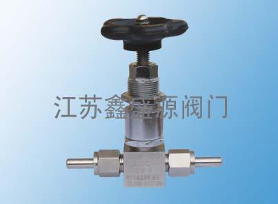 供應(yīng)內(nèi)螺紋截止閥 焊接截止閥 外螺紋針閥 法蘭截止閥 對(duì)焊截止閥