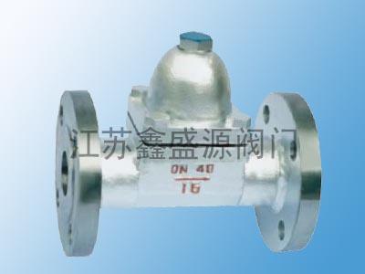 供應(yīng)疏水閥內(nèi)螺紋疏水閥法蘭疏水閥鑫盛源疏水閥高溫高壓截止閥