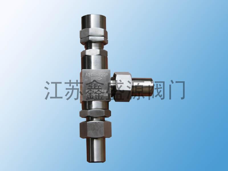 供應(yīng)高壓安全閥天然氣安全閥不銹鋼安全閥CNG安全閥