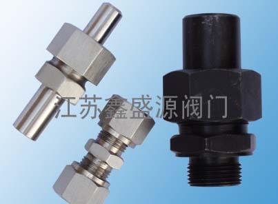 供應(yīng)管接頭對(duì)焊式管接頭插焊式管接鑫盛源閘閥螺紋單向閥不銹鋼球閥