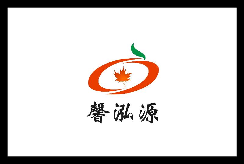 供應(yīng)馨泓源 味香源1號(hào)液體香辛料 鐵嶺
