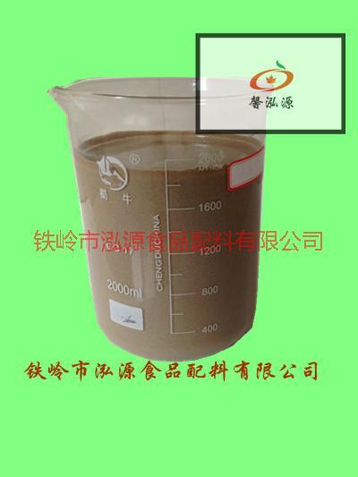 供應(yīng)鐵嶺白胡椒膏，鐵嶺白胡椒膏生產(chǎn)廠家，鐵嶺白胡椒膏批發(fā)，白胡椒粉